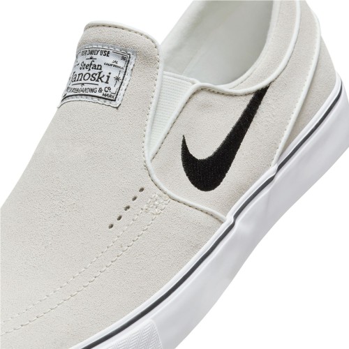 NIKE SB JANOSKI+ SLIP