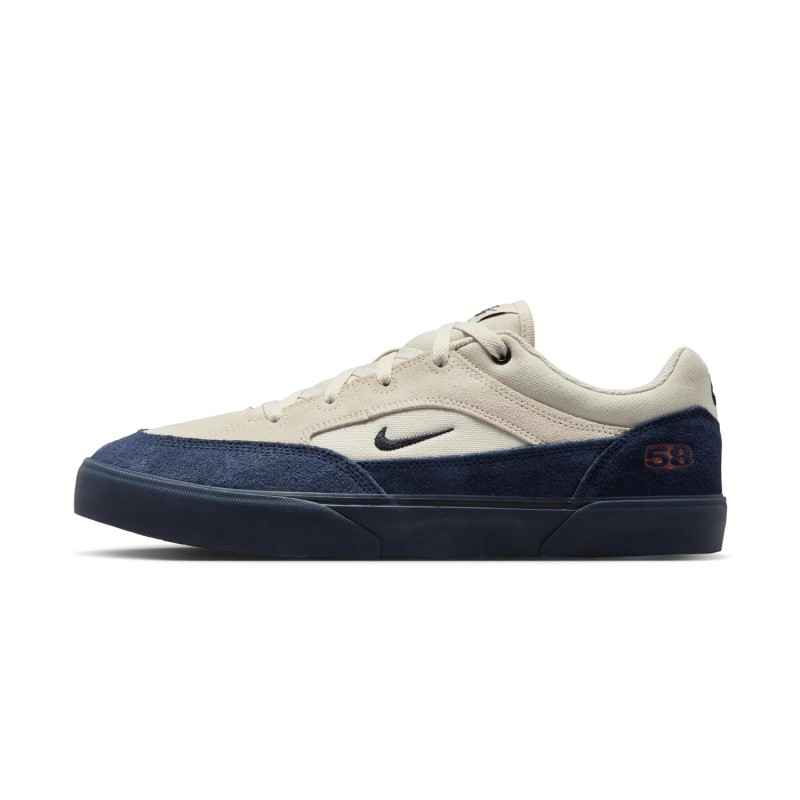 NIKE SB MALOR